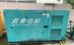 新荣通州四建大波纹箱定制案例